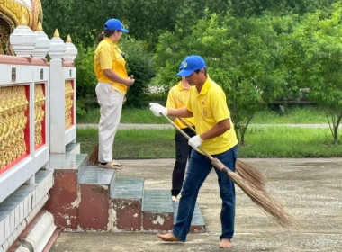 วันที่ 18 กรกฏาคม 2568 นางสาวกุลยา ทองเพชร ... พารามิเตอร์รูปภาพ 33